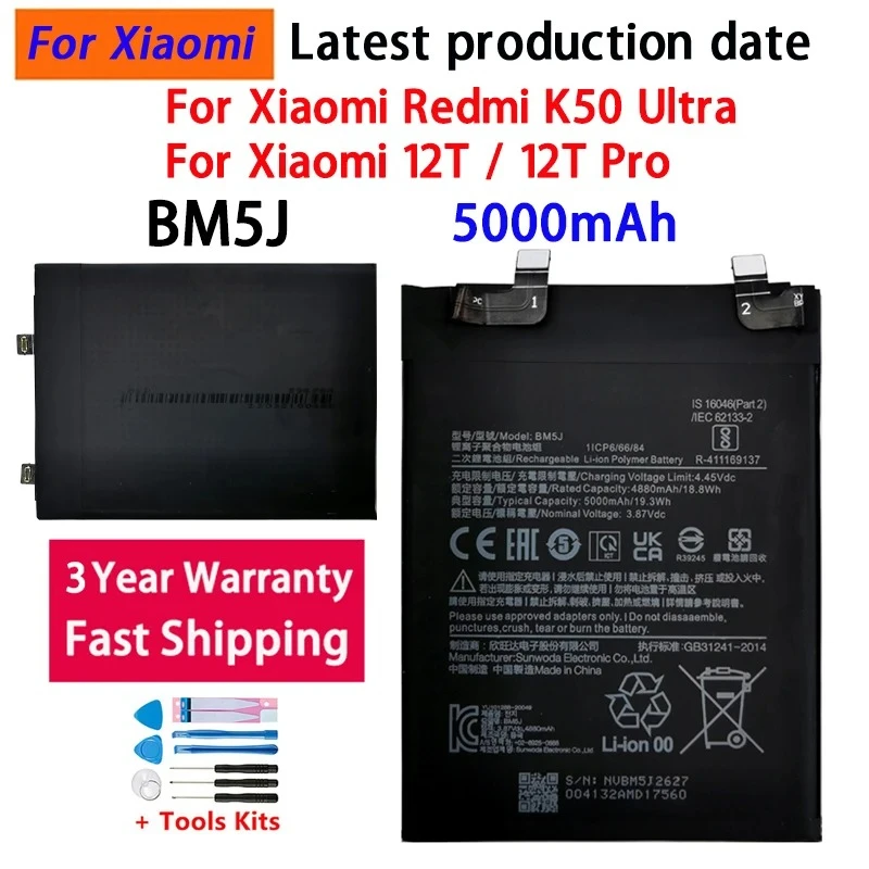 100% New BM5J 5000mAh Battery For Xiaomi Mi 12T Pro / Redmi K50  High Quality Genuine Mobile Phone Replacement Batteries +Tools