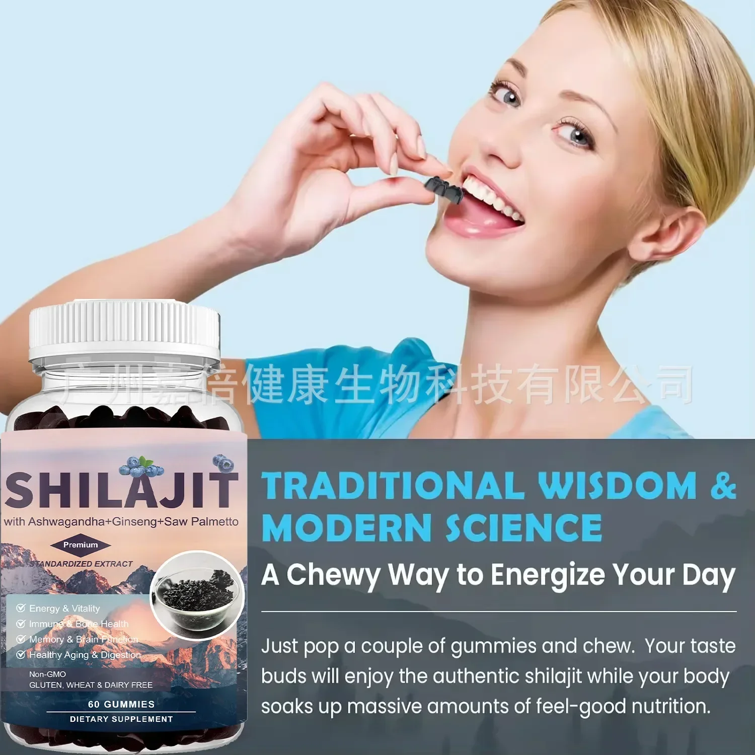 

1 bottle of Xilaizhi gummies can enhance immunity balance nutrition relieve stress reduce fatigue serve as a health food