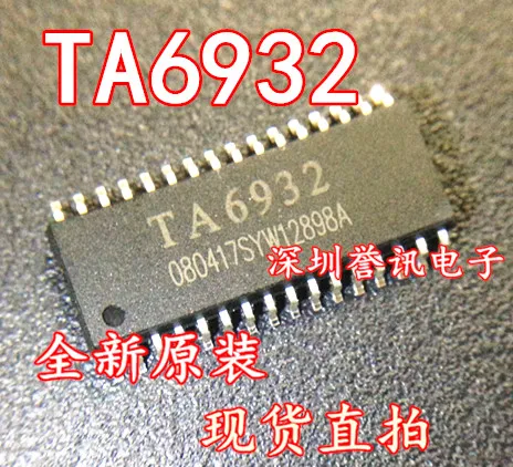 10pieces Original Stock TA6932 TM SOP-32 16 SPI 