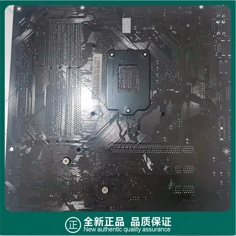 تستخدم للوحة الرئيسية MSI B85M-G43!