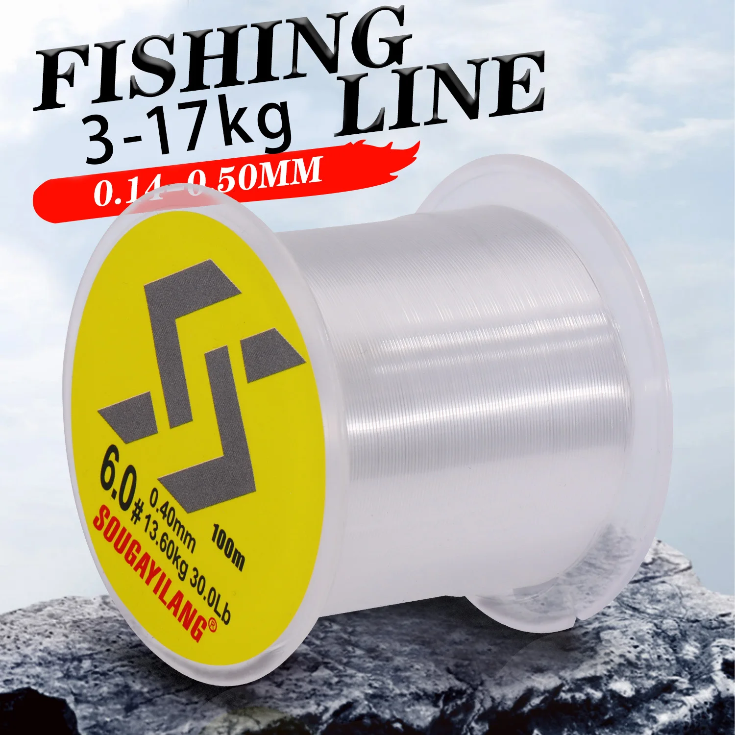 Sougayilang High Quality 100M Nylon Fishing Line Super Strong Japan Monofilament Fishing Line Bass Carp Fish Fishing Accessories