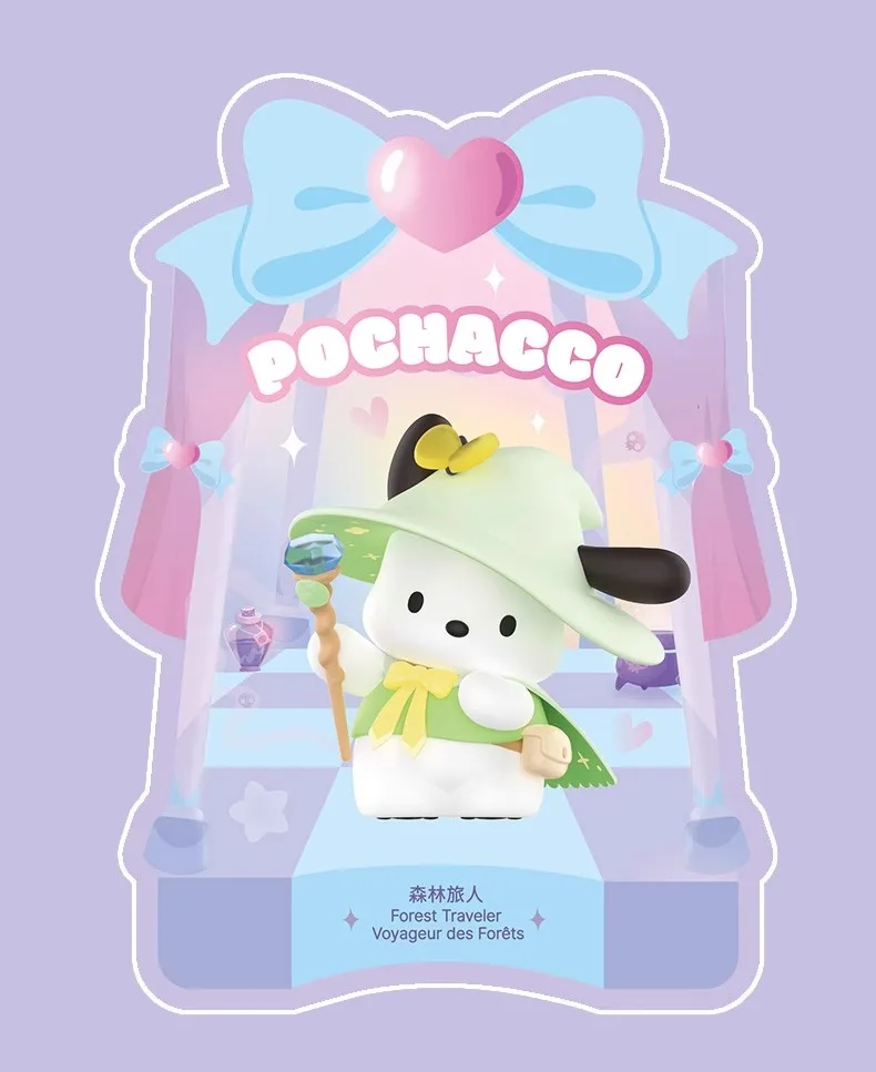 Sanrio Magic Story Series Blind Box Kuromi Pacha Hond Kaneel Hond Merotti Pudding Hond Cadeau Randornamenten