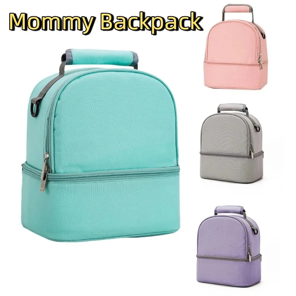 

Nylon Insulation Mommy Backpack Double Layer Large Capacity Baby Diaper Bag Wear-resistant Multifunctional Mommy Shoulder Bag