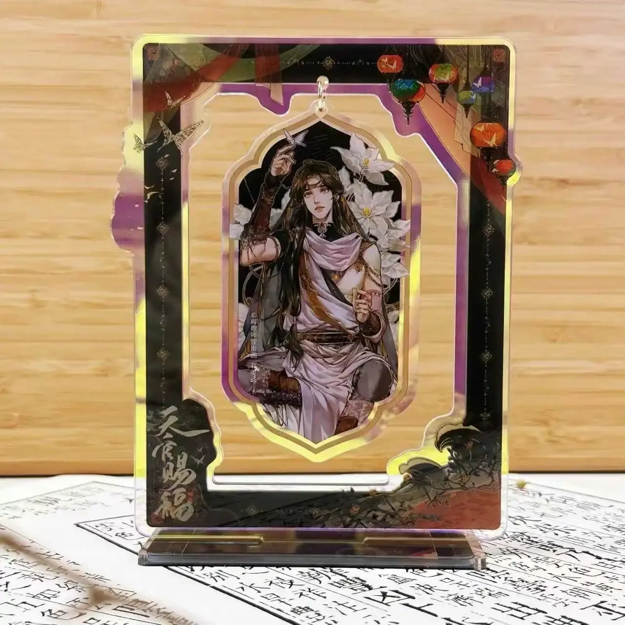 Anime Heaven Official's Blessing Hua Cheng Xie Lian, señal de pie láser de suspensión de doble cara, acrílico, Cosplay, regalo de cumpleaños