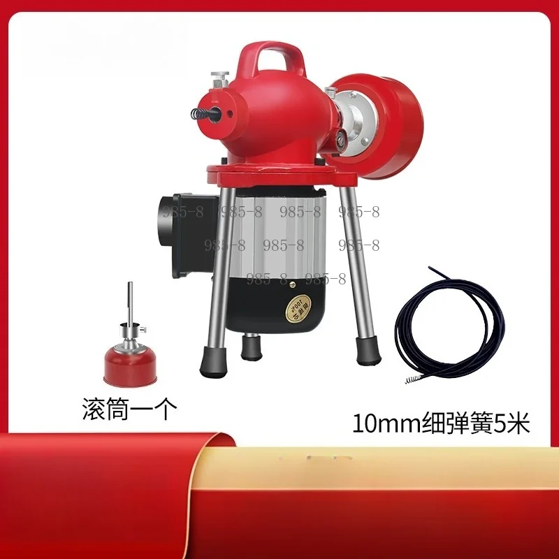 Drain Pipe Cleaner & Pipe Dredging Tool, 2200W Sewer Dredging Electric Pipe Plunger Cleaning Machine - view 5