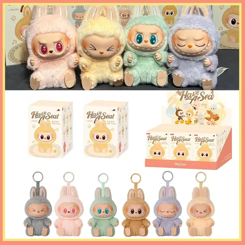 NEW High Quality Cute Labubu The Monsters Box Toys Cardiac Macarone Kawai Guess Bag Figure Model Bag Gift 1:1 Replica Goods