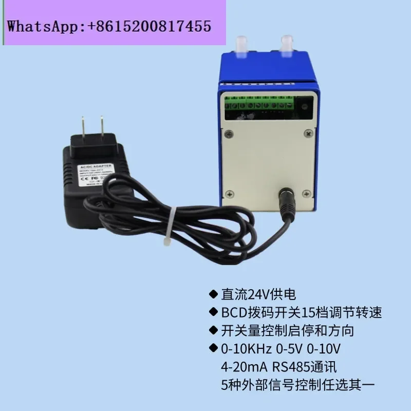 Small peristaltic industrial stepper motor speed control start-stop control external signal metering pump 24V