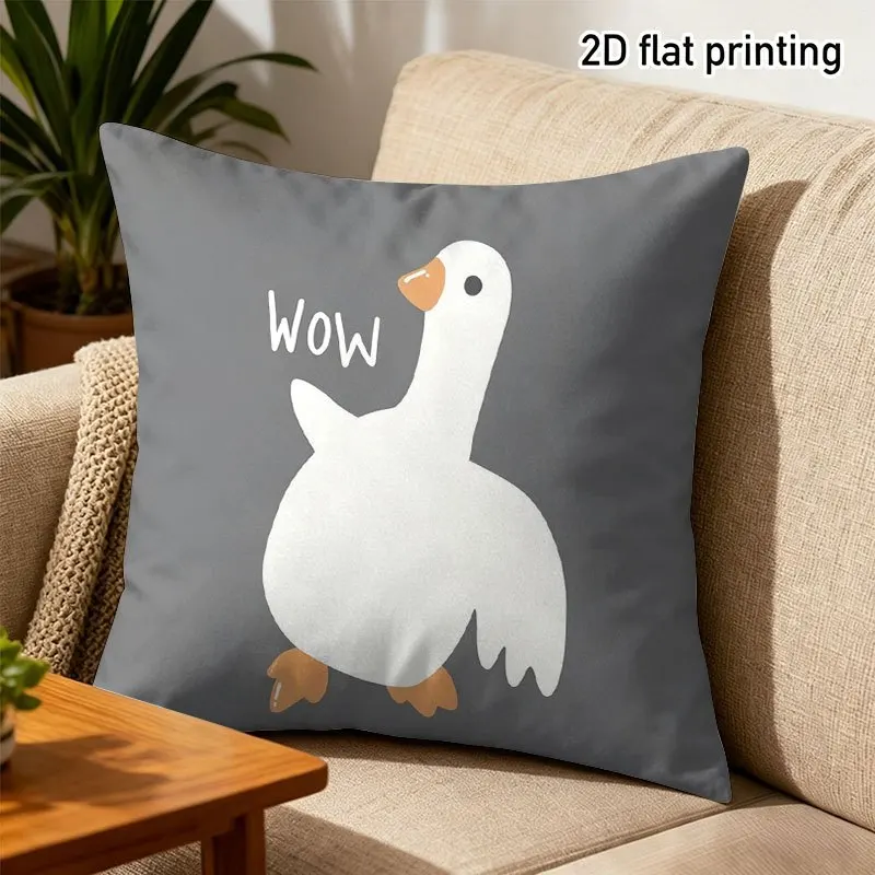 1pc,Cute Surprised Goose Pillow CoverDual-sided Throw Pillow Covers Suitable for Sofa and Chair Home Decoration, Excellent Items