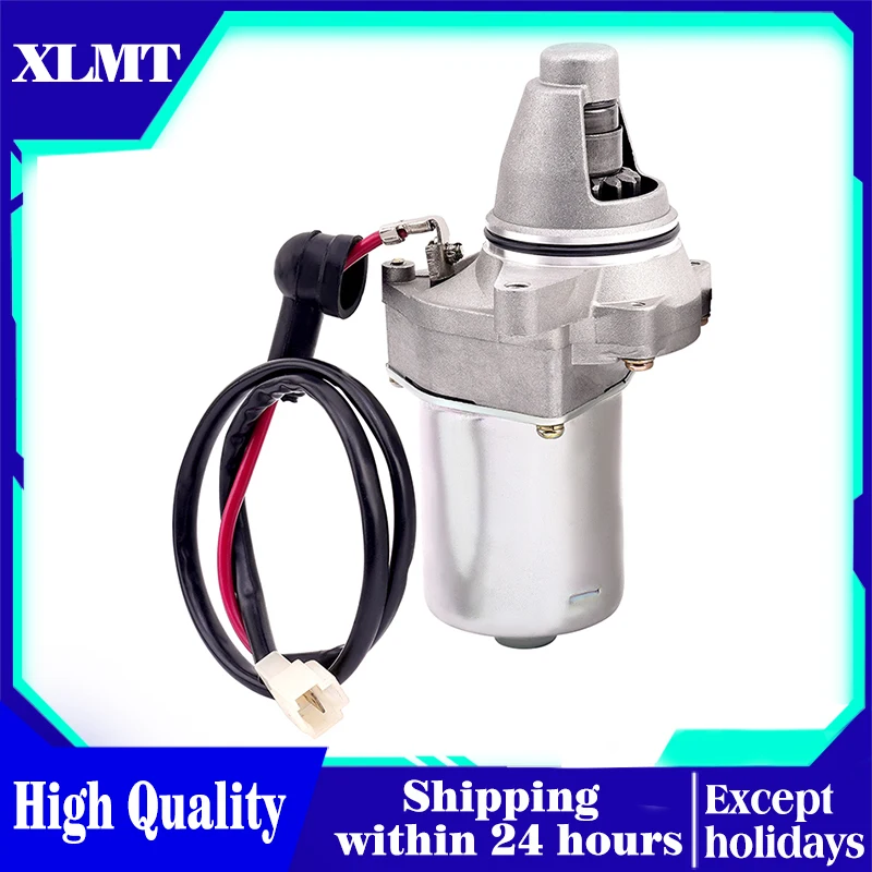 Motorcycle Engine Parts Starting Starter Motor ATV For MES - Marine Electric Suppliers C0230-NA ME0230-NA for MPA 78921 New 137N