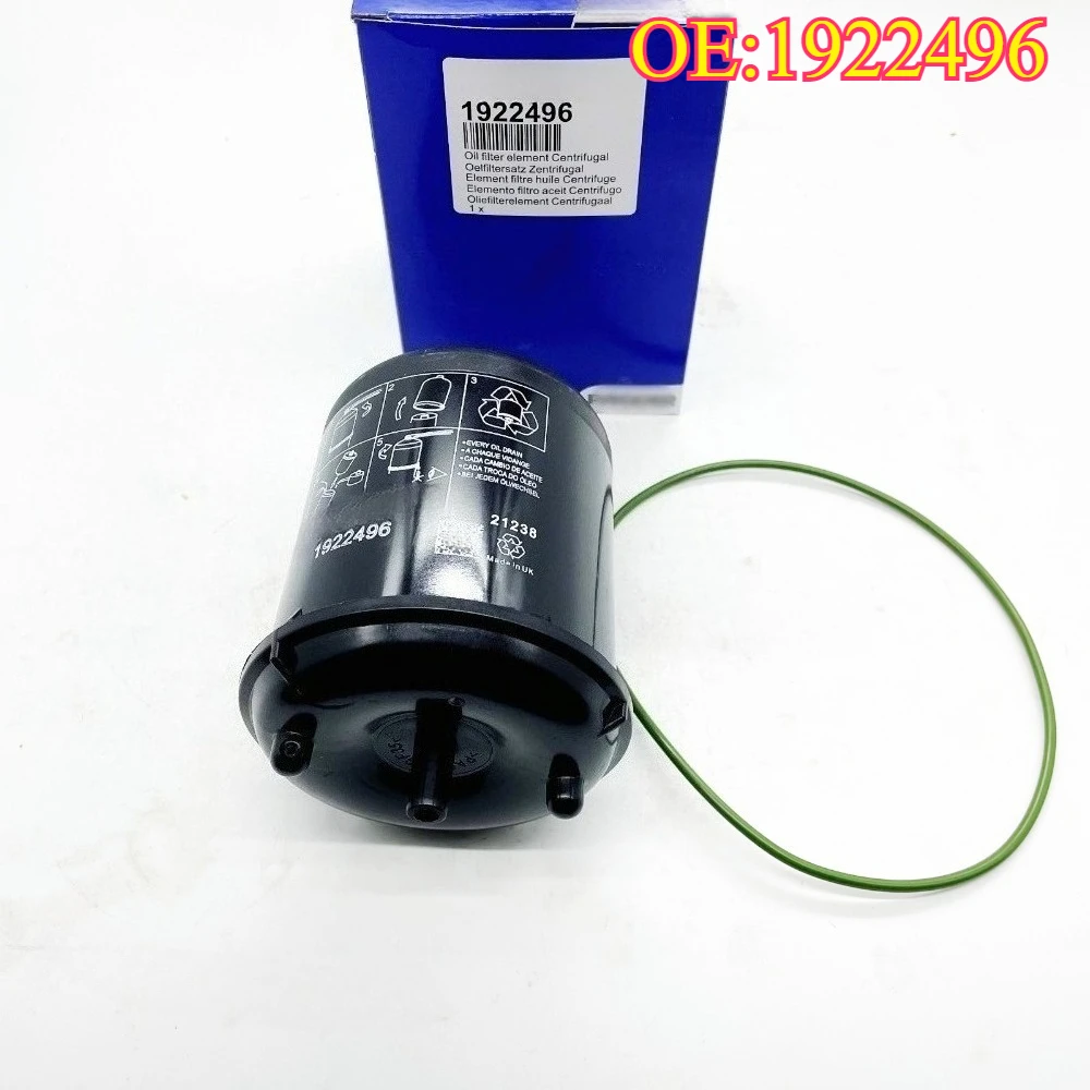 

High quality New For 1922496 Suitable for Scania Truck Machine Oil Rotating Filter