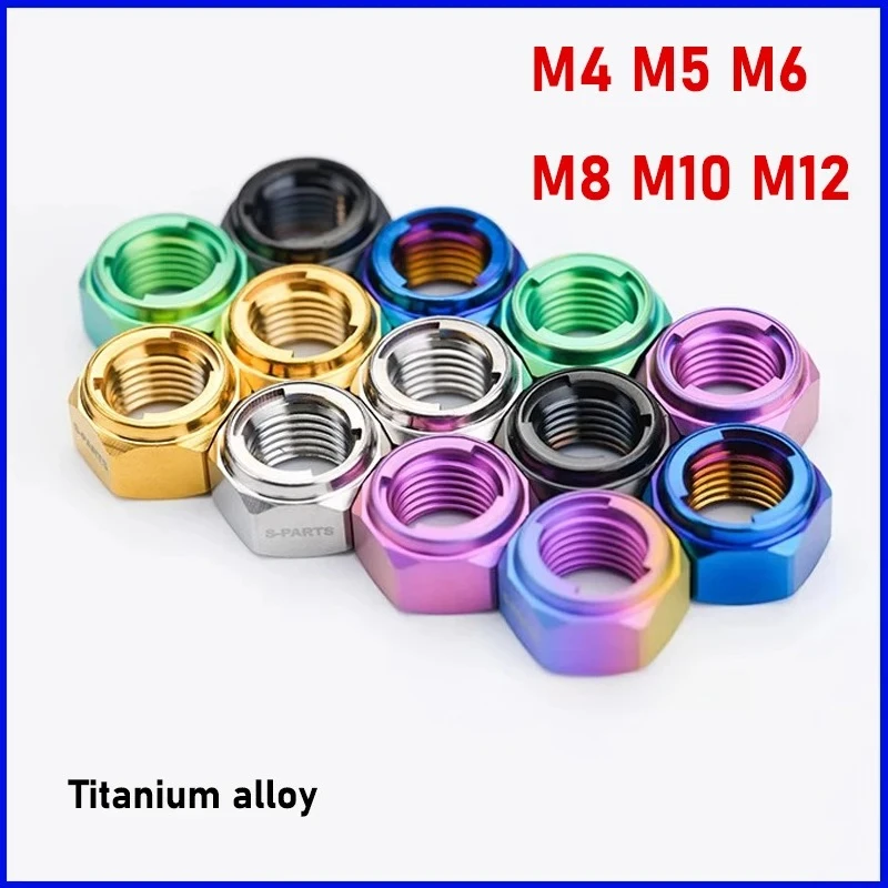 1pcs Titanium Nuts M4 M5 M6 M8 M10 M12 Metal Insert Hex Hexagon Self Lock Nut Locknut
