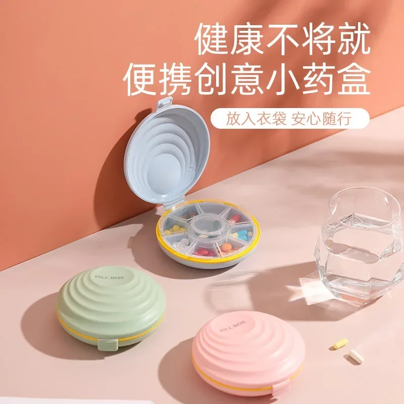

Еженедельный органайзер для таблеток, дорожные чехлы для таблеток, милый медицинский набор, коробка для таблеток, кошелек, контейнер для таблеток, портативный небольшой органайзер для лекарств