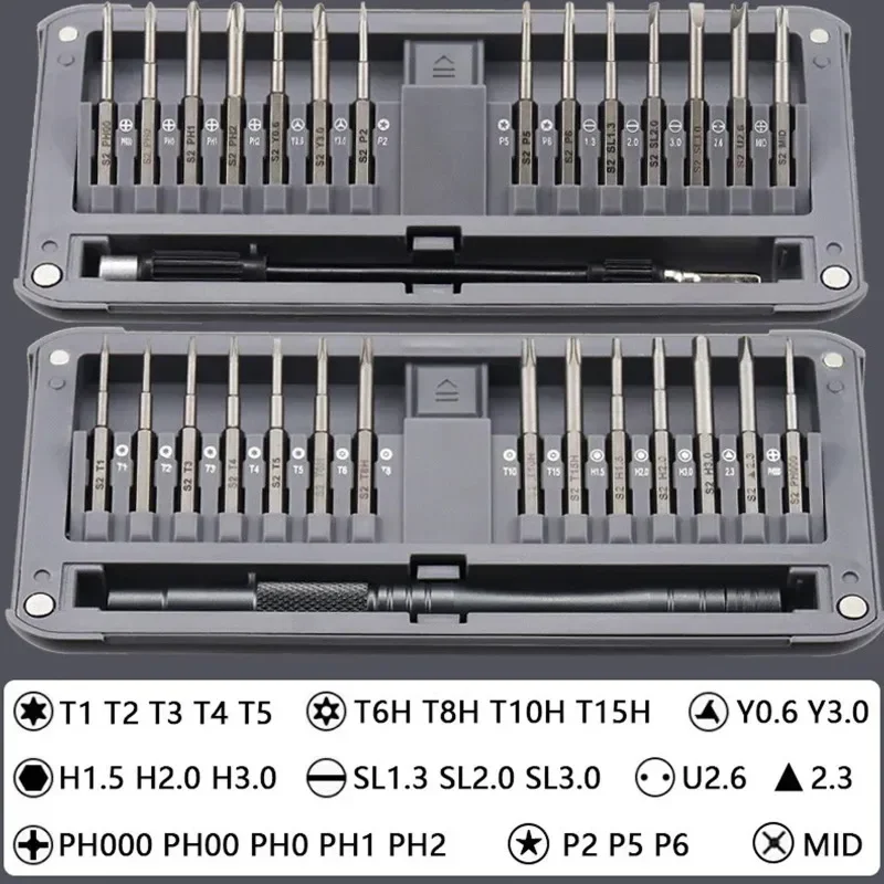 Набор прецизионных отверток 30-в-1, многофункциональный мобильный телефон, компьютер, ремонт часов, бытовой портативный аппаратный ручной инструмент, новый