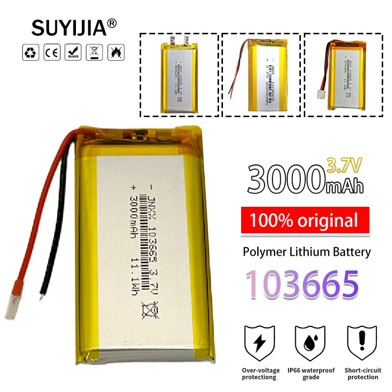 

Li-Polymer103665 3.7V 3000mAh lithium battery suitable for camera speaker GPS DVD and Bluetooth keyboard DVD player power tool