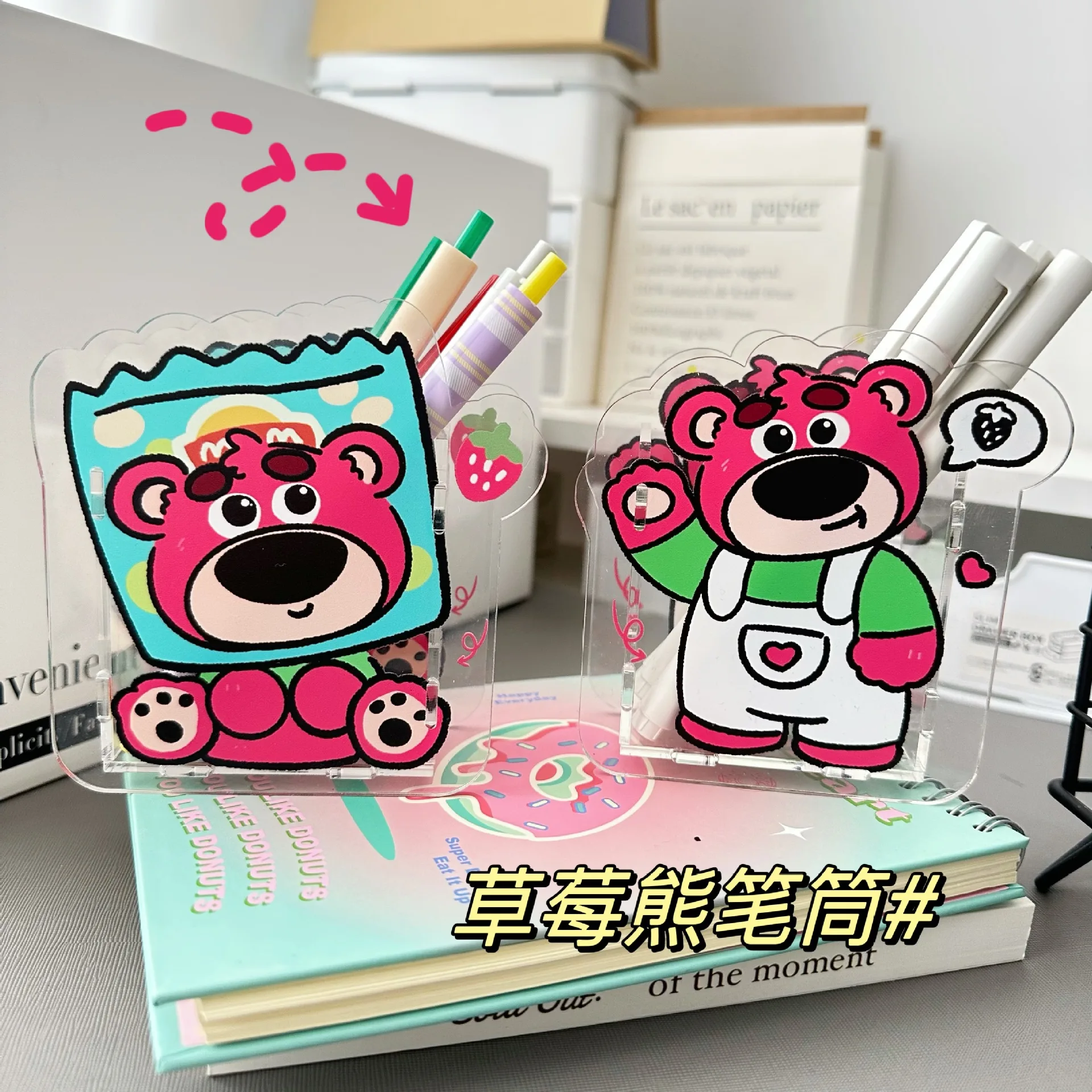 

Disney Lotso Cartoon Student Desktop Organizer Cute Girl Heart Pencil Holder Makeup Brush Stationery Organizer