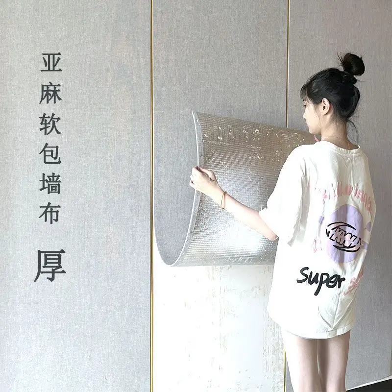 نسيج حائط من الكتان السميك ذاتي اللصق بلون سادة لغرفة المعيشة وغرفة النوم يتميز باللوح الأمامي على الحائط ومقاوم للرطوبة ومضاد للرطوبة #2