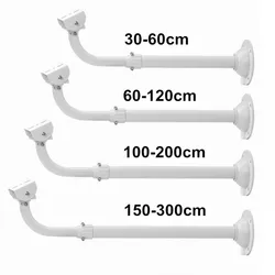Security Bullet Camera Wall Mounting Telescopic Bracket L-Type 30-60cm Retractable Holder For Surveillance Bullet IP Camera