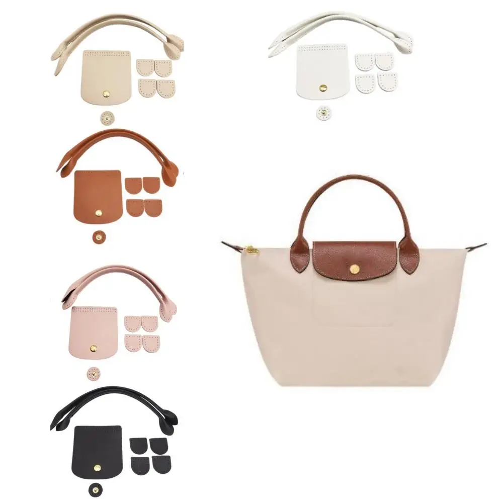 

1Set Solid Color PU Leather Woven Bag Set Patchwork Handle Bottom Flap Cover Handmade Bag Accessories Knitted Bag Parts