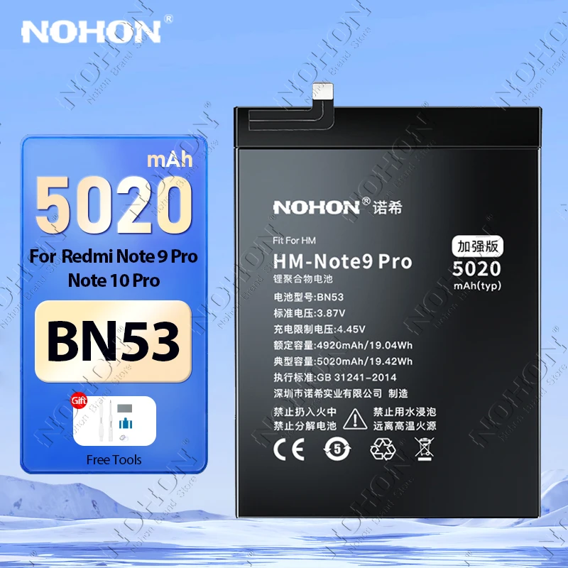 

NOHON BN53 Battery for Xiaomi Redmi Note 9 10 Pro 12 11 11T 11E 11S 9T 9S 8 8T 7 6 Batteries for Poco X4 GT X5 Pro M5 M4 M3