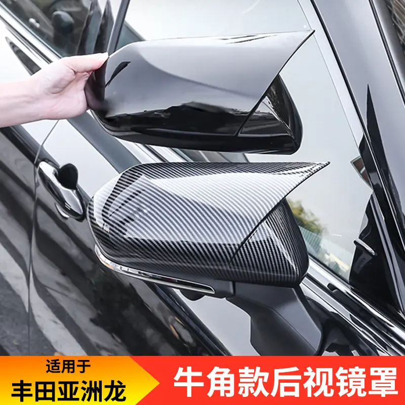 

Для Toyota Avalon 19-25 специальный чехол для зеркала заднего вида с рогом быка, декоративный защитный чехол, модифицированные аксессуары для экстерьера автомобиля