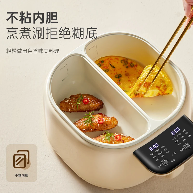 Multifunctional mini double-bile rice cooker, small rice cooker for two people, household double-pot integrated cooking pot