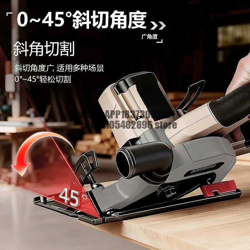 Circular saw, saw Woodworking chainsaw Cutting machine Hand saw High power hand chainsaw Woodworking power tools