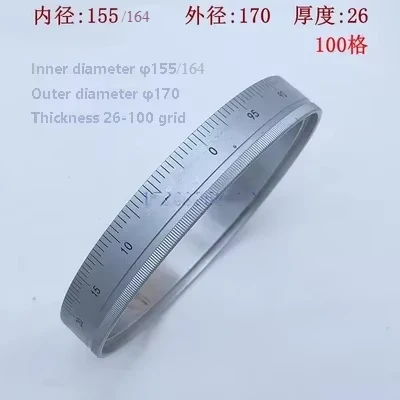 Variant: 9
