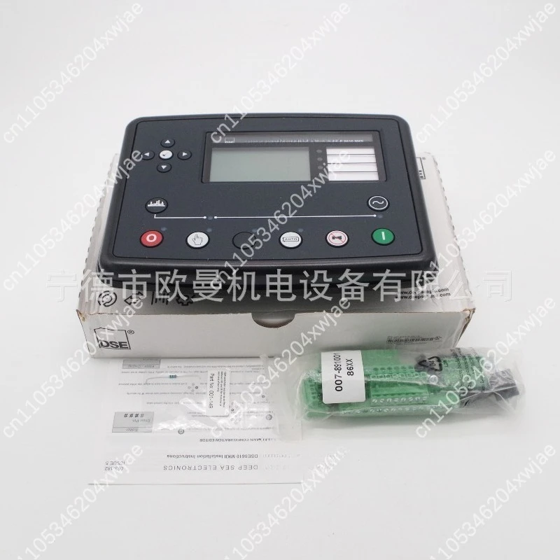 DSE8610MKII 8620 Generator Parallel Controller Auto Synchronization Load Sharing for Diesel Gensets