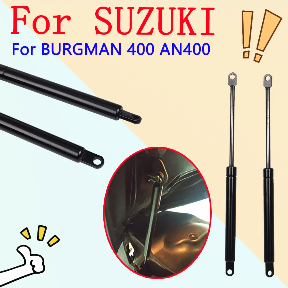 

Аксессуары для мотоциклов, подъемный кронштейн, амортизатор, подъемное сиденье для Suzuki Burgman 400 AN400 Burgman 400 2007-2016