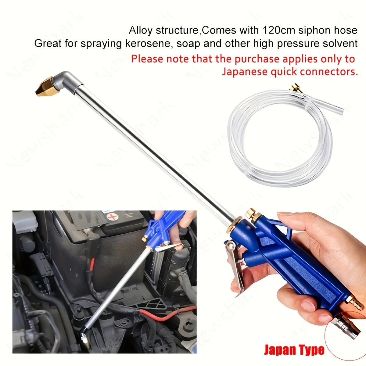 

Pneumatic Tool Engine Water Gun Car Tool Repair Car Water Cleaning Gun High Press Car Engine Oil Revolutions Gun