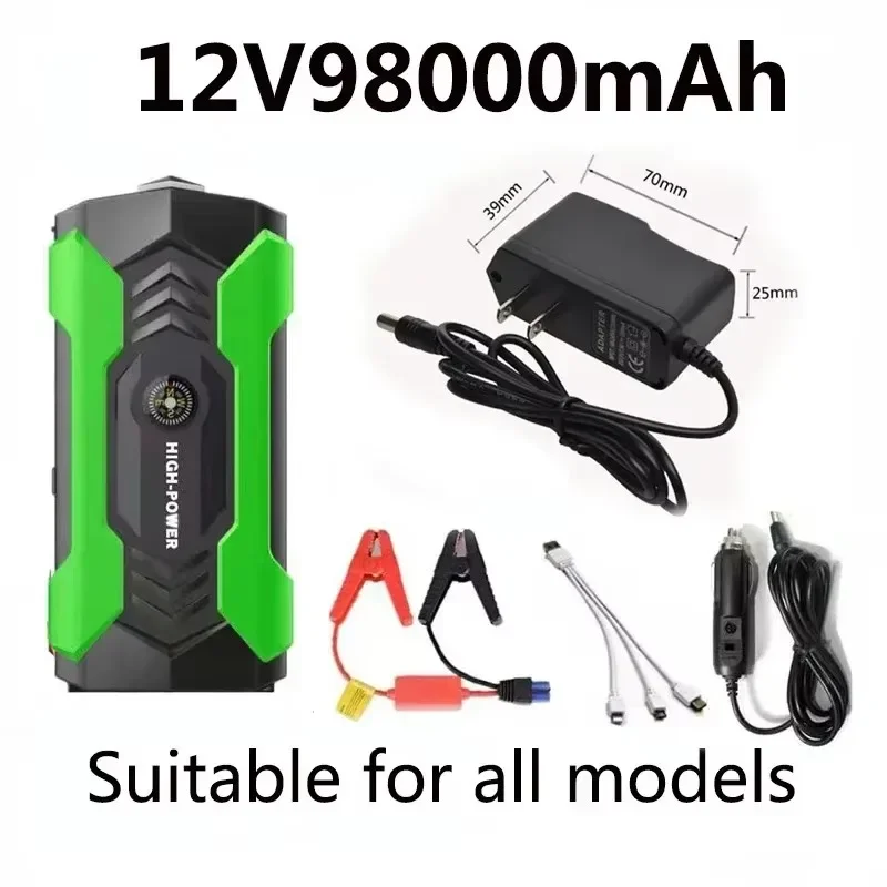 

Автомобильный аварийный пусковой источник питания большой емкости 12v98000mah мобильный блок питания в режиме ожидания аккумулятор для зажигания поезда