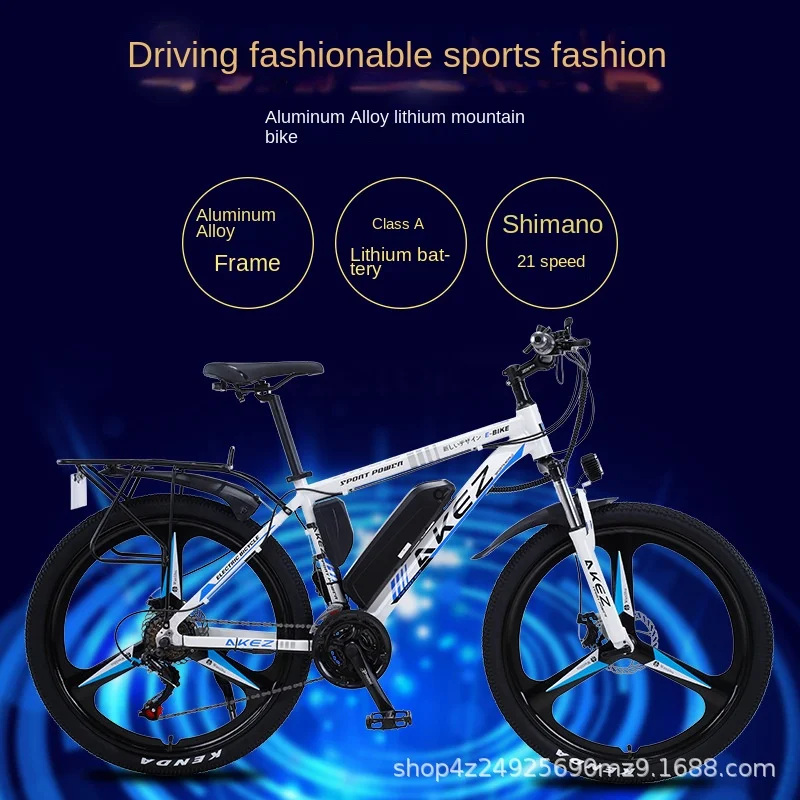 

Electric Bike 350W Motor 36V/10/13AH Battery City Men & Women Electric Bike 26 Inch Tire Adjustable Variable Speed Electric Bik