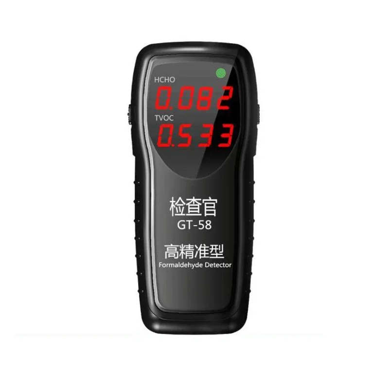 High precision air quality detectorlifan HCHO TVOC gas detection detection accuracy