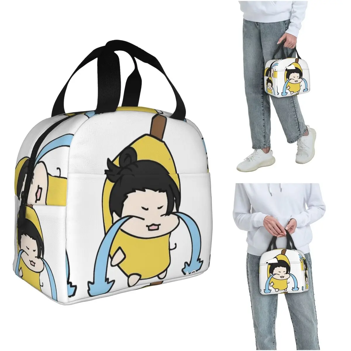 Banana Geto Jujutsu Kaisen Insulated Lunch Bag for Women Kids Portable Food Boxes Thermal Lunch Box Tote