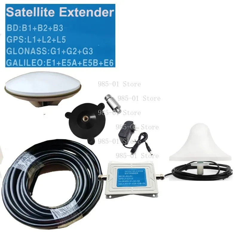 GPS Beidou Full Frequency Amplifier Repeater, GNSS L1 L2 L5 B1 B2 B3 Satellite Signal Booster