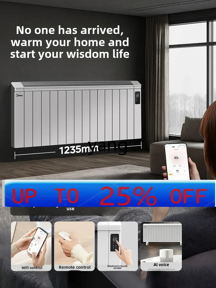 

lmm heater household energy-saving bathroom large area electric radiator