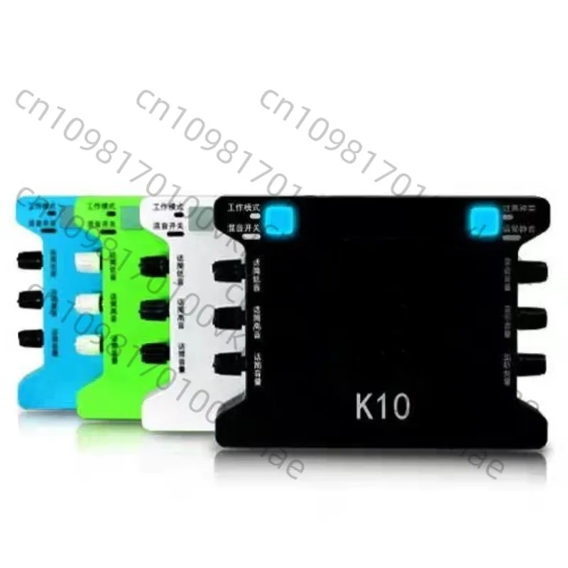 

K10 Studio Audio USB Sound Card