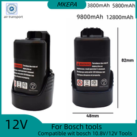 12V Bosch 9800mAh BAT411 Replacement Battery Bosch 12V Battery for BOSCH BAT412A BAT413A D-70745GOP 2607336013 2607336014 PS20-2