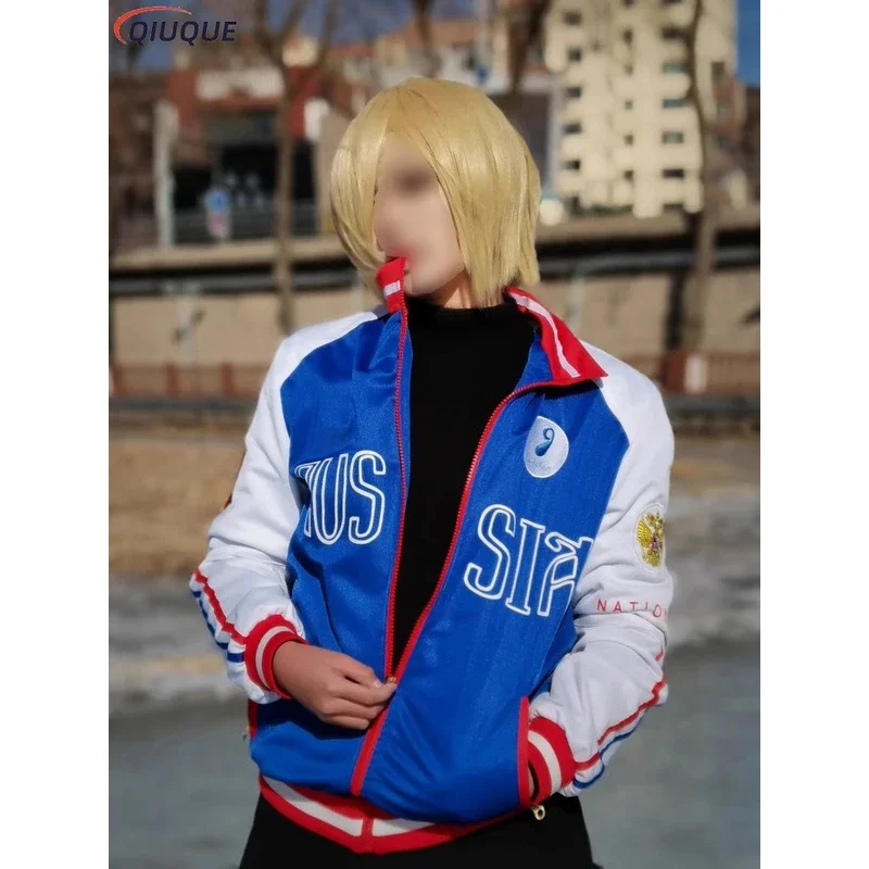 Yuri!! En el disfraz de cosplay de hielo Yuri Plisetsky, abrigo de cosplay unisex, ropa deportiva diaria, chaqueta, abrigo azul, anime caliente