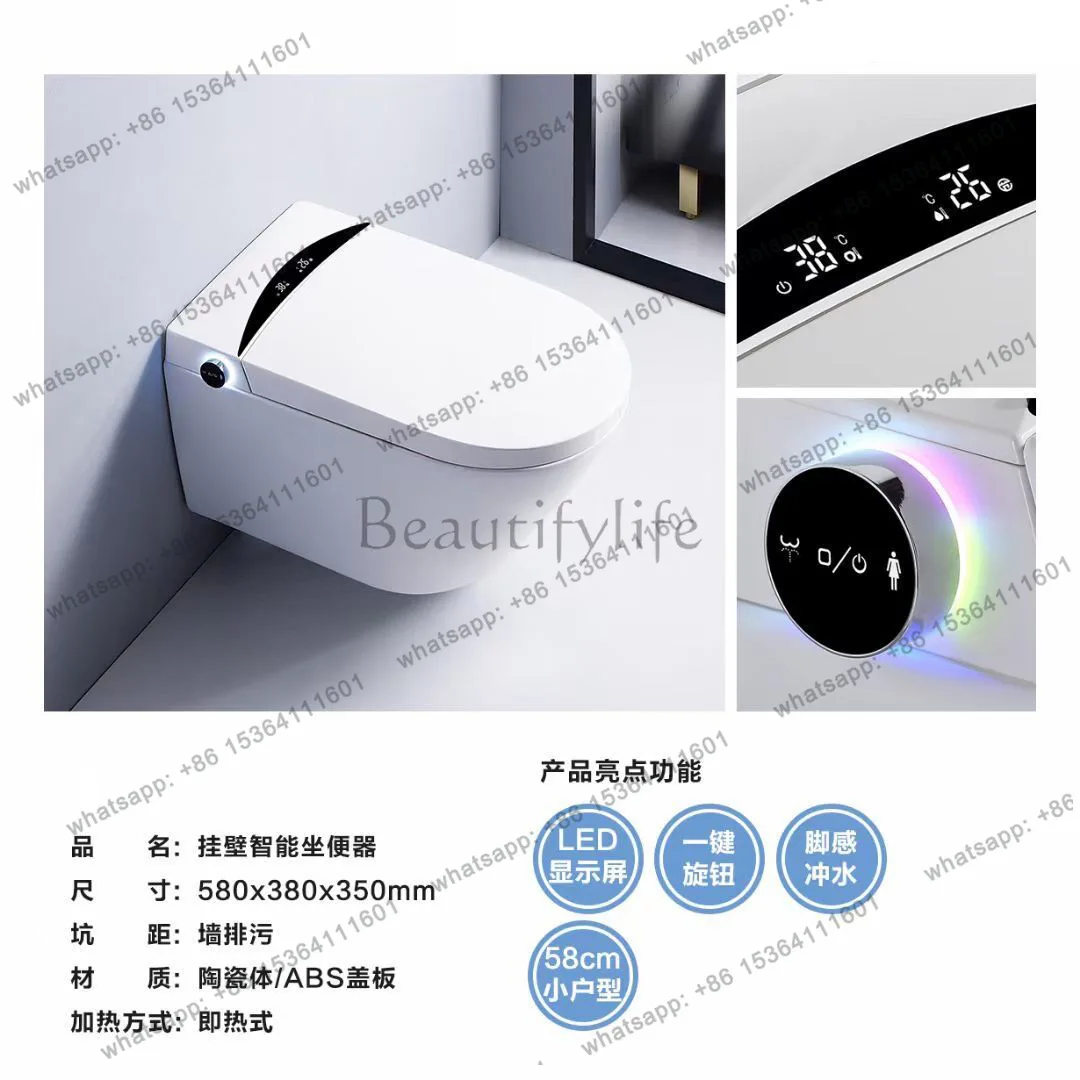 Intelligent integrated suspension embedded in wall row wall-mounted toilet household suspended toilet