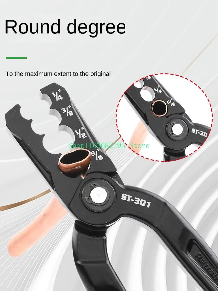 Efficient Copper Tube Repairs DSZH ST301 Compound Rounder and Flat Tube Repairer Pliers Repair Pliers Tool Versatile Round Plier