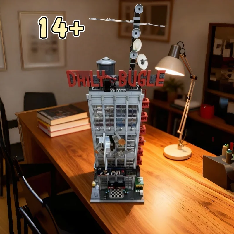 

3772 шт. подарки для вечеринки, совместимые с городом 76178, ежедневные новости, фестиваль, подарок для мальчиков и взрослых