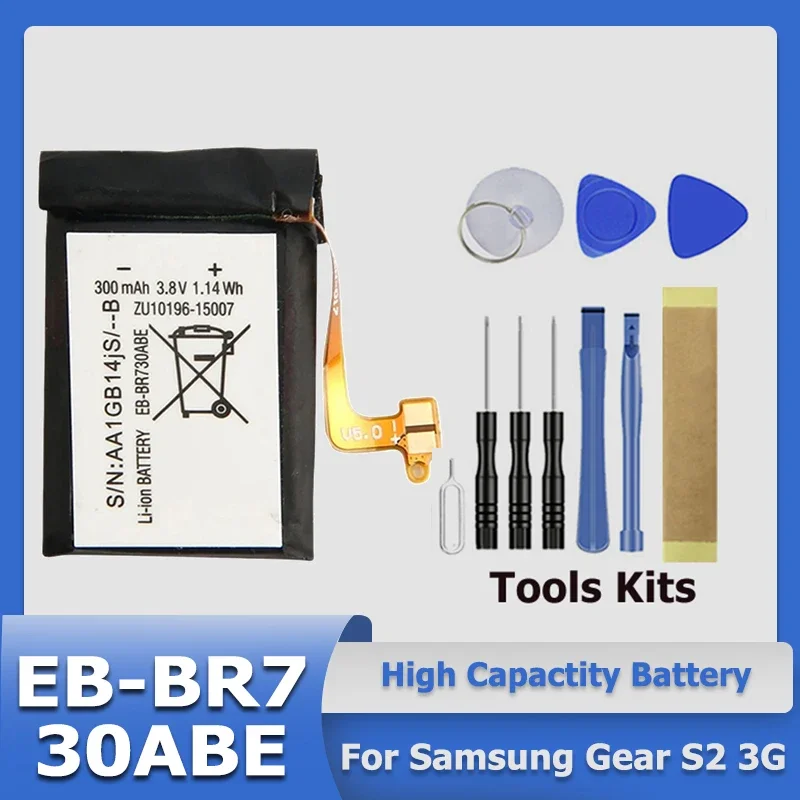 

High Quality Battery For Samsung Gear S2 3G Version R730 SM-R600 SM-R730S SM-R730A SM-R735t SM-R730T EB-BR730ABE Gear Sport+Tool