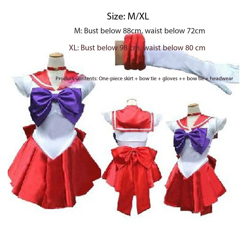 Pretty girl warrior costume, earth cute firefly cosplay 1st generation sailor costume, anime cosplay, water ice moon set view 6