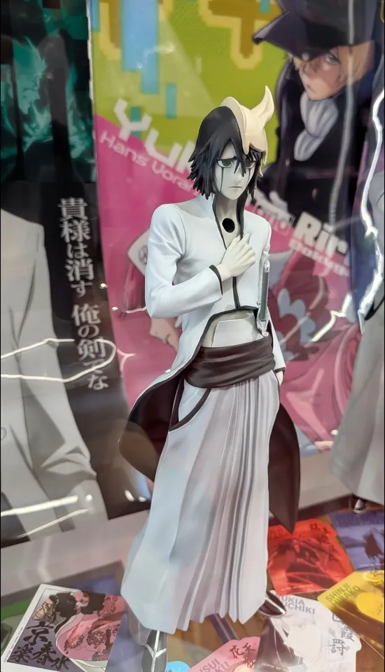 Original】BANDAI Ichiban Kuji BLEACH Stirring Souls Vol.3 A Award