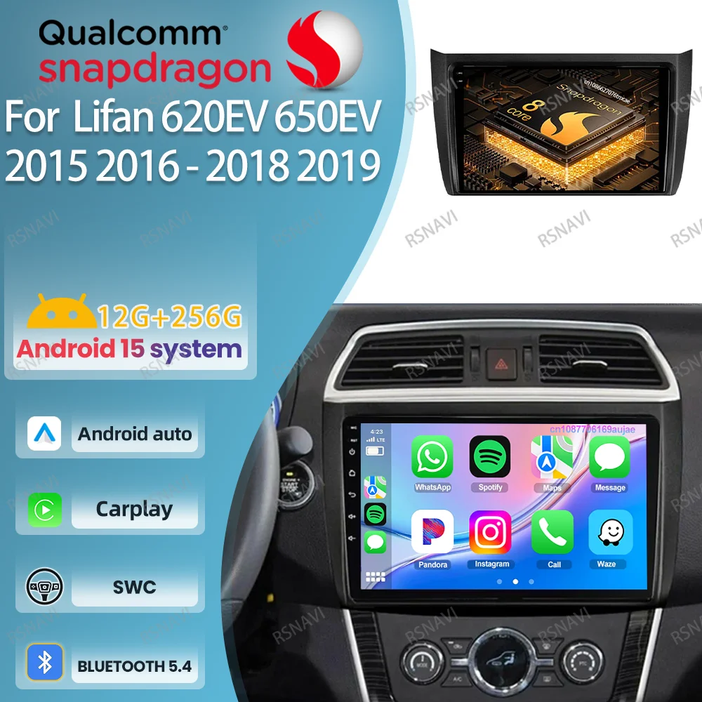 

Автомобильное радио Android 15 для Lifan 620EV 650EV 2015 2016 2017-2019 DVD QLED NO 2DIN AI Voice Carplay AUTO WIFI + 4G Viedo Player BT