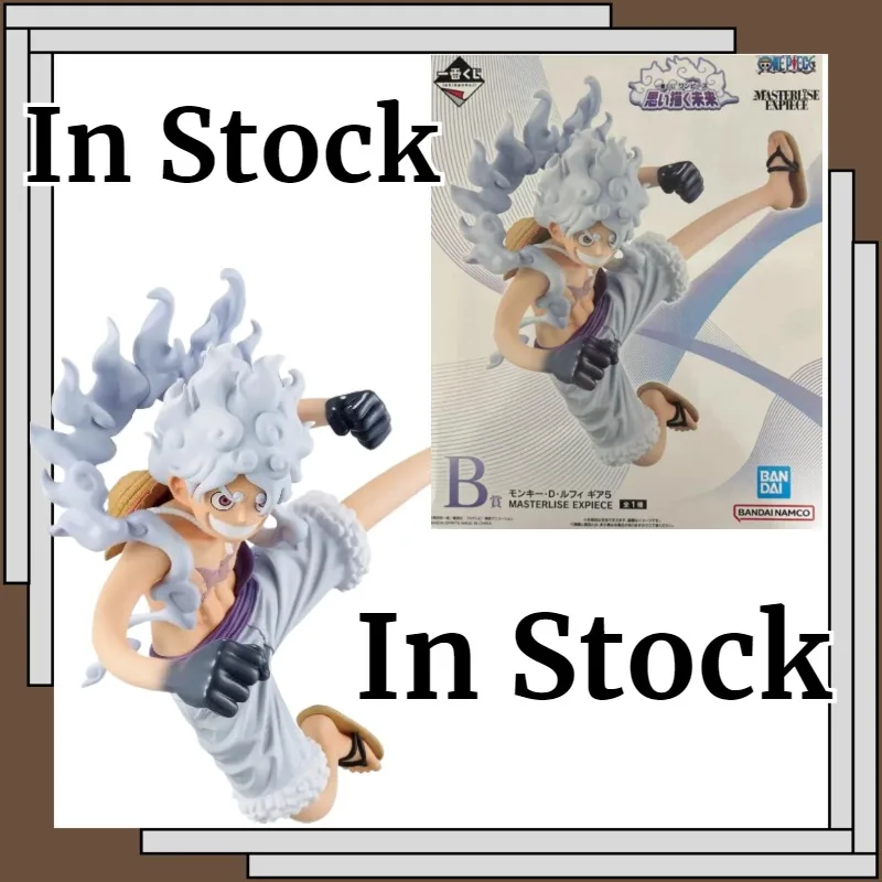 

In Stock Banshou One Piece The Future Depicted B-Prize Monkey D. Luffy Gear 5 MASTERLISE EXPIECE Model Toys Figures