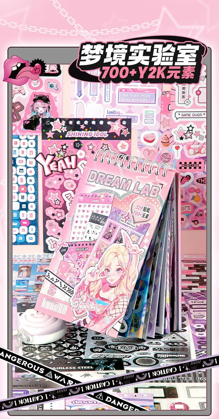 32-Page Element Sticker Book- Ultimate Korean Cute Sticker Collection for KPOP Toploader Deco, Planner Decor, Journaling & More