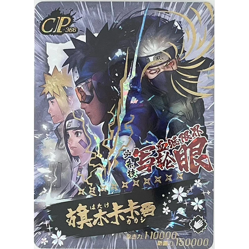 Anime NARUTO Rare CP Flash Card Uzumaki Naruto Uchiha Sasuke Kakashi Collection Games Toys Solitaire Christmas Birthday Presents