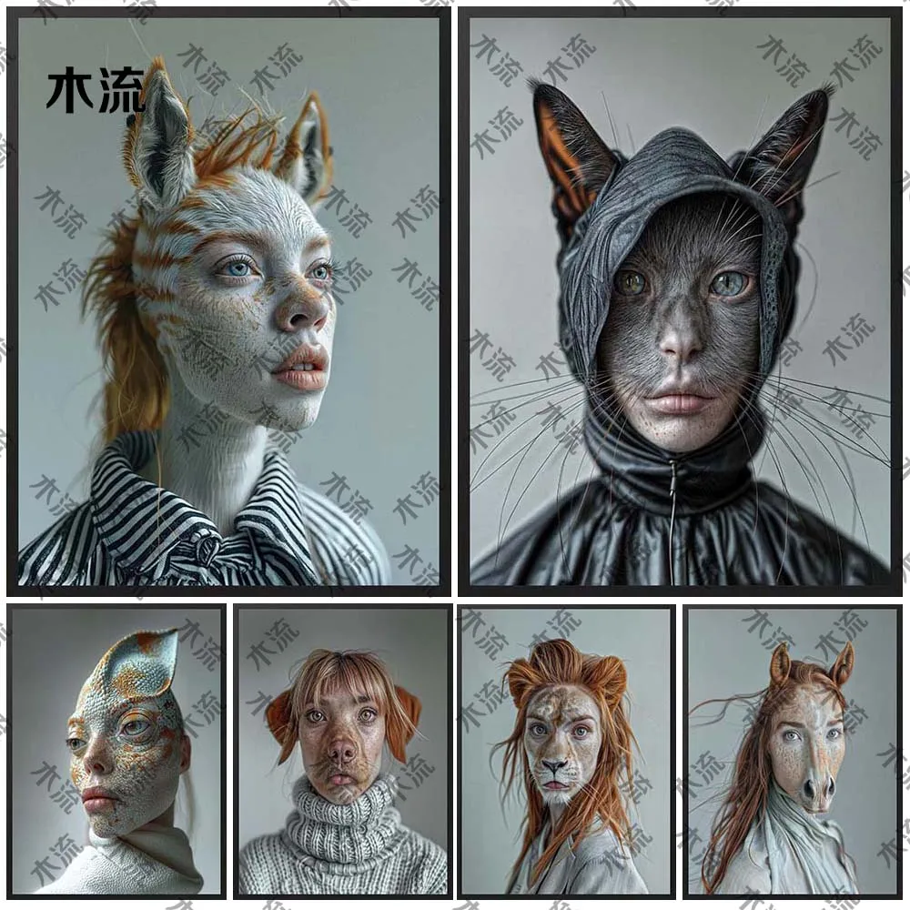 Modern Animals Head Girl Portrait Funny Posters Wall Pictures For Living Room Nordic Poster Wall Art Canvas Painting Unframed